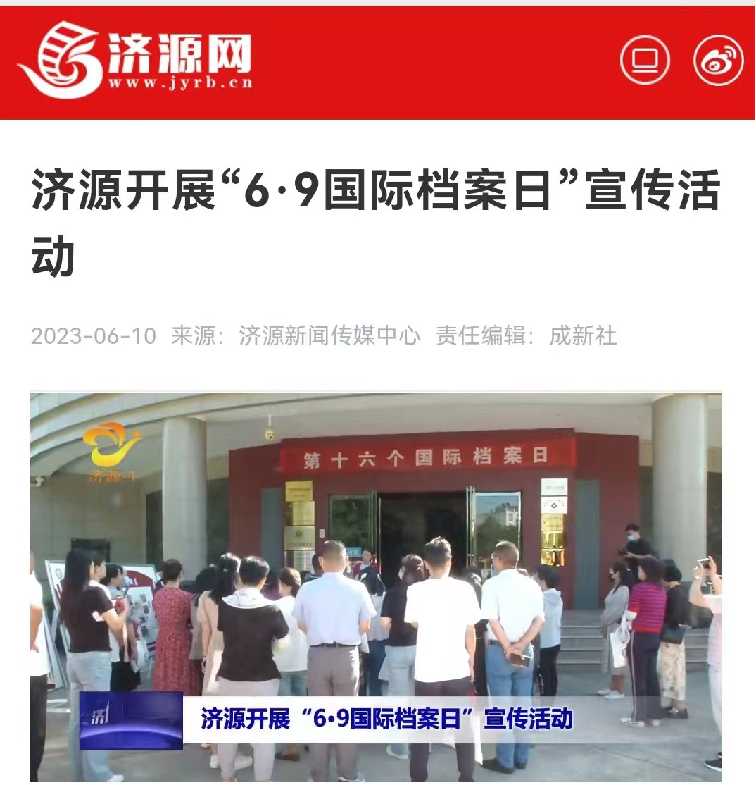 图片3_副本.png