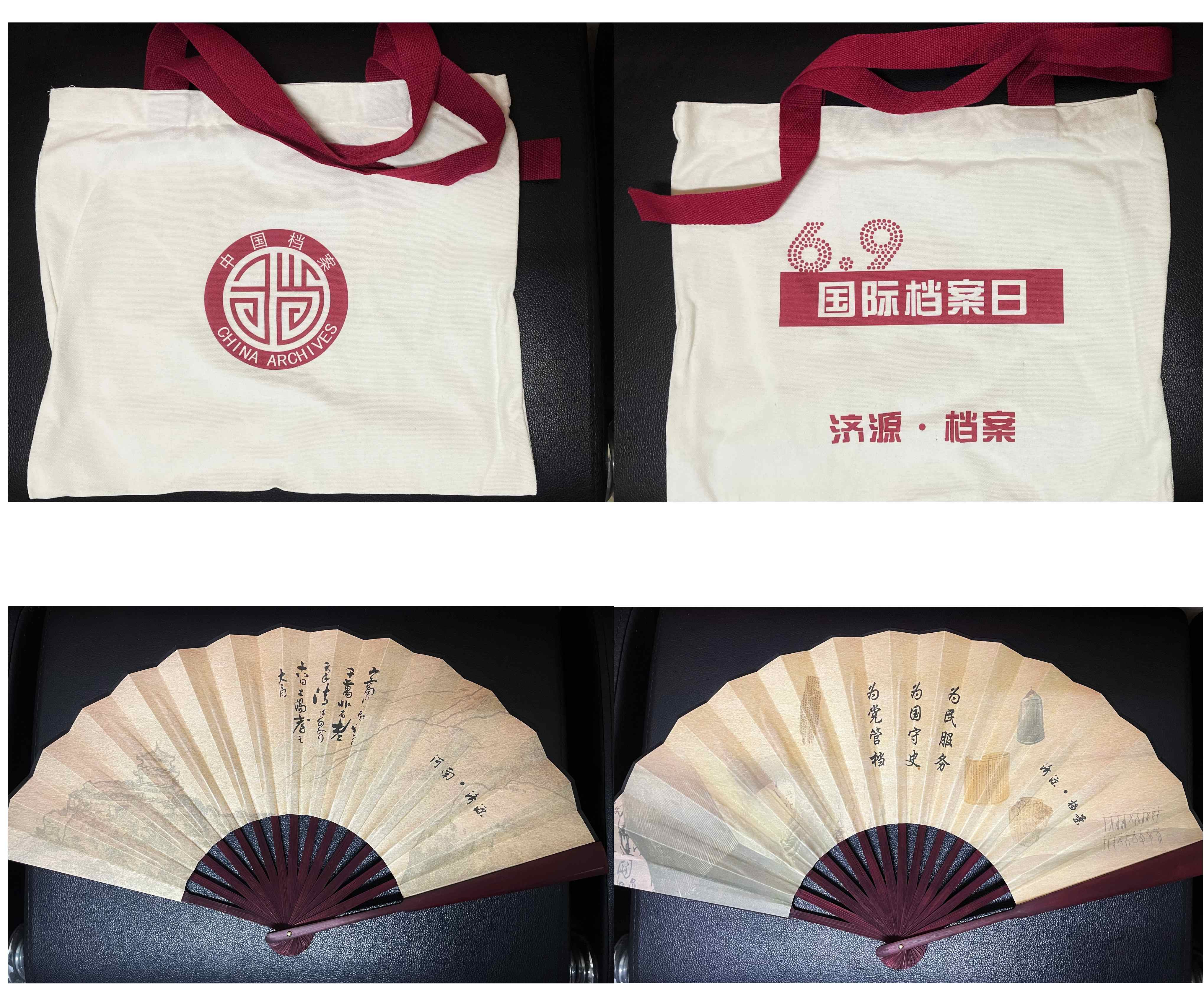 图片6_副本.jpg