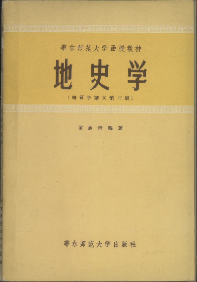图片1_副本.png