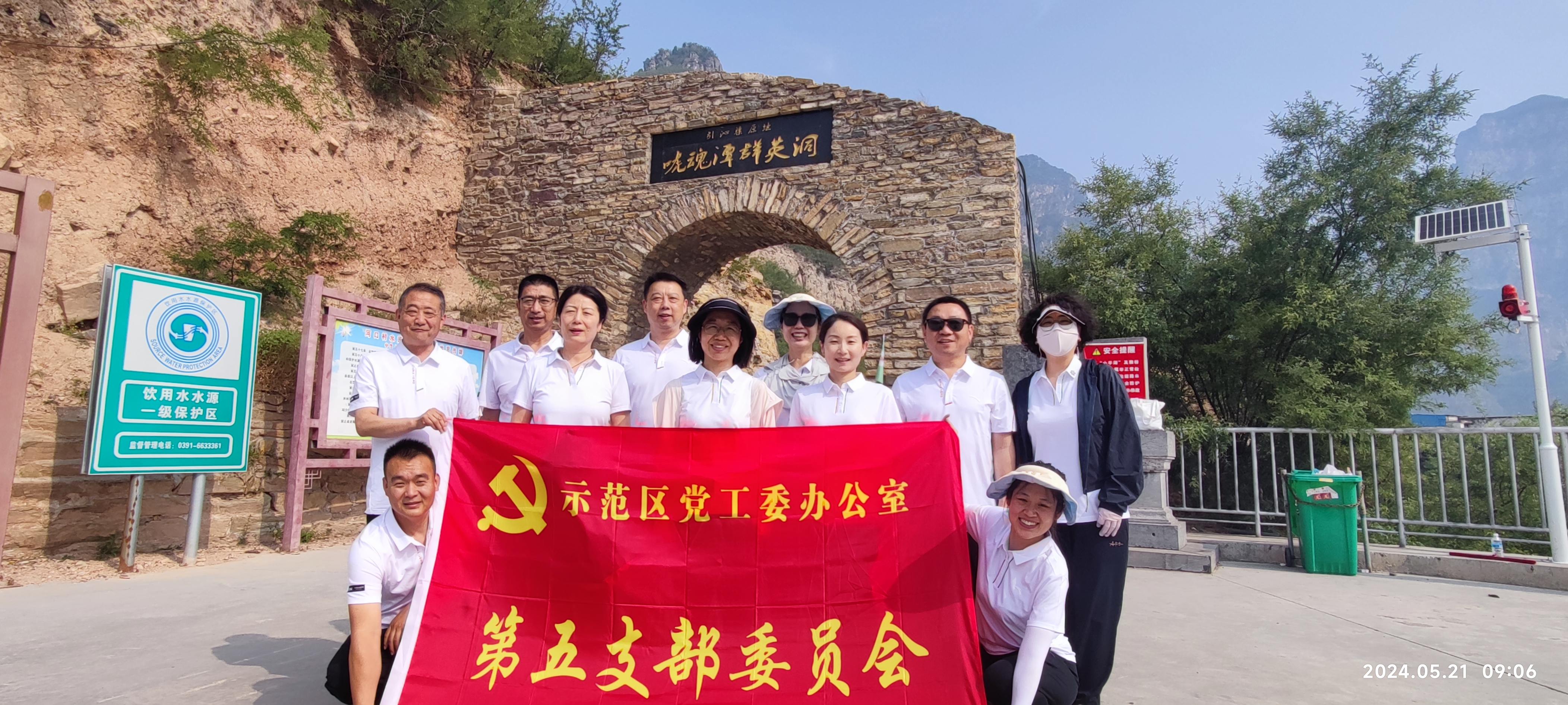 图片3_副本.jpg