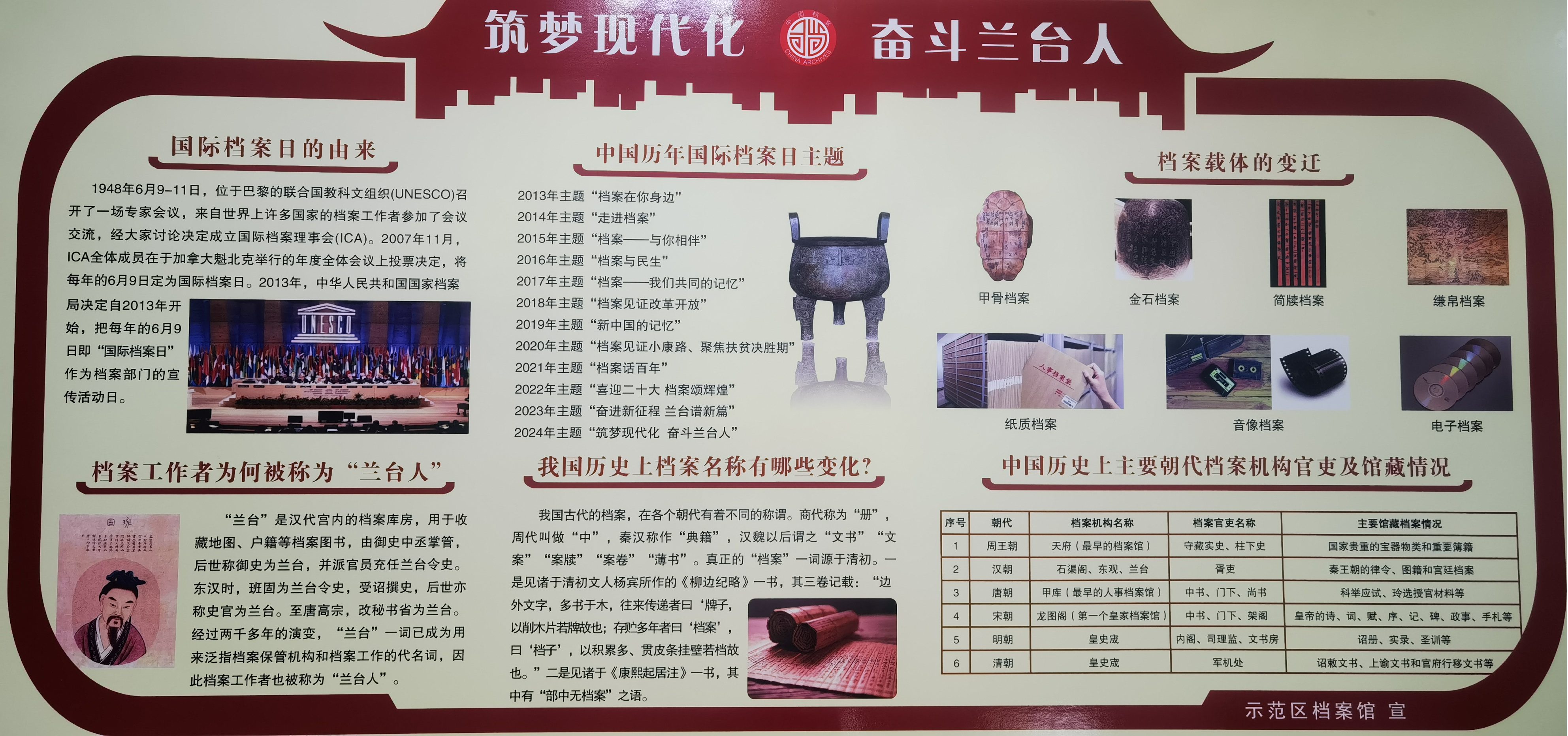 图片4_副本.jpg
