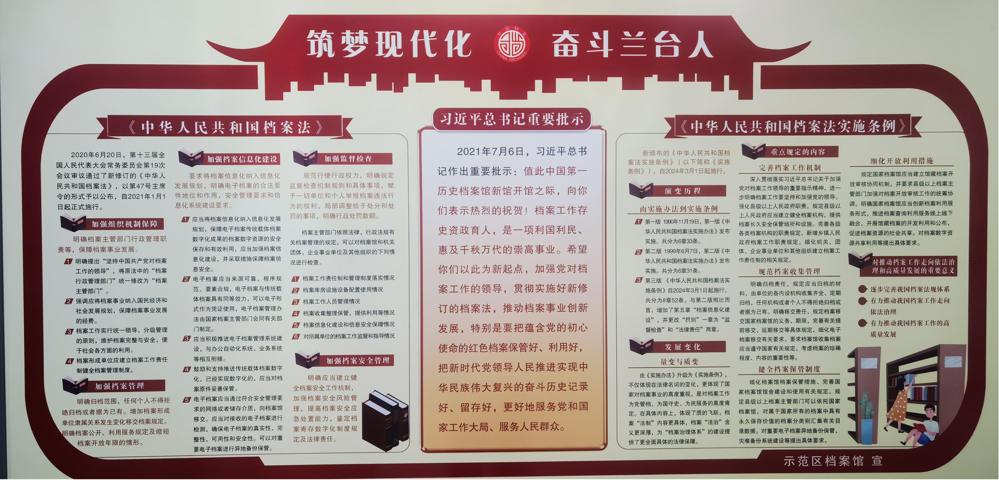 图片5_副本.jpg