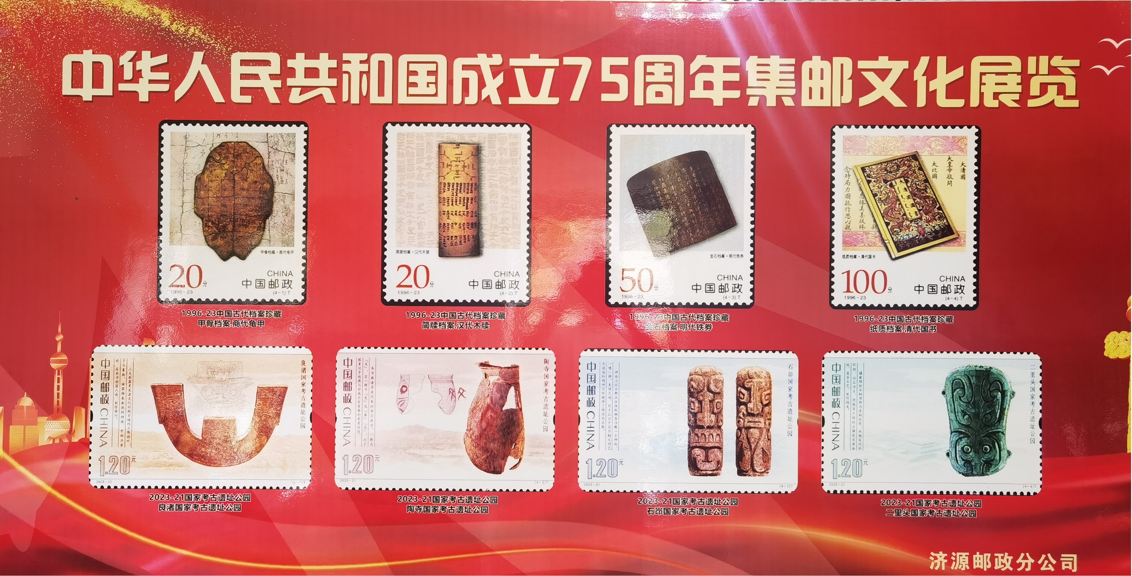 图片8_副本.jpg