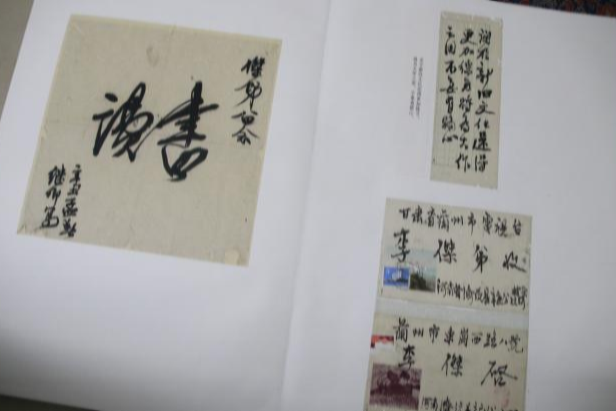 图片8.png