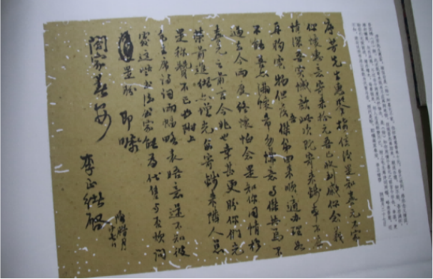 图片10.png