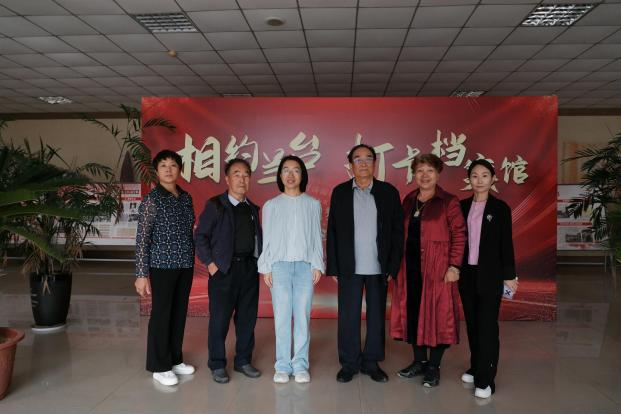 图片20.png