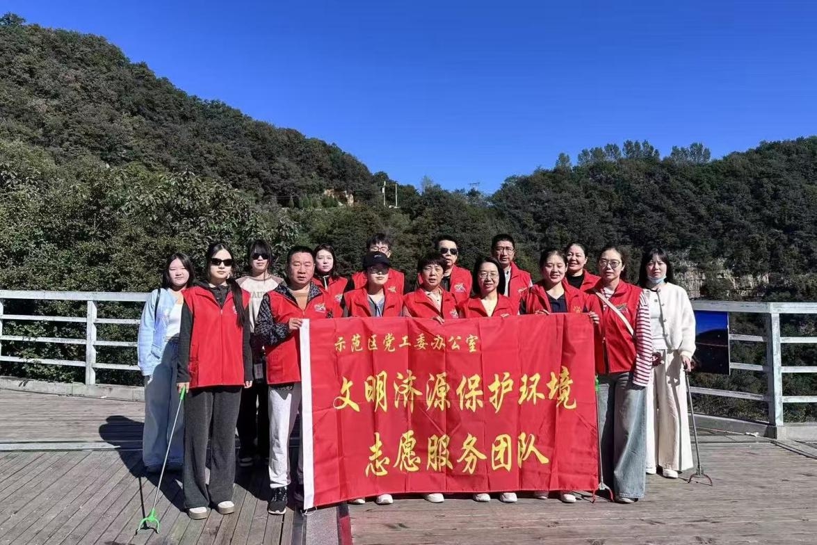 图片2_副本.jpg