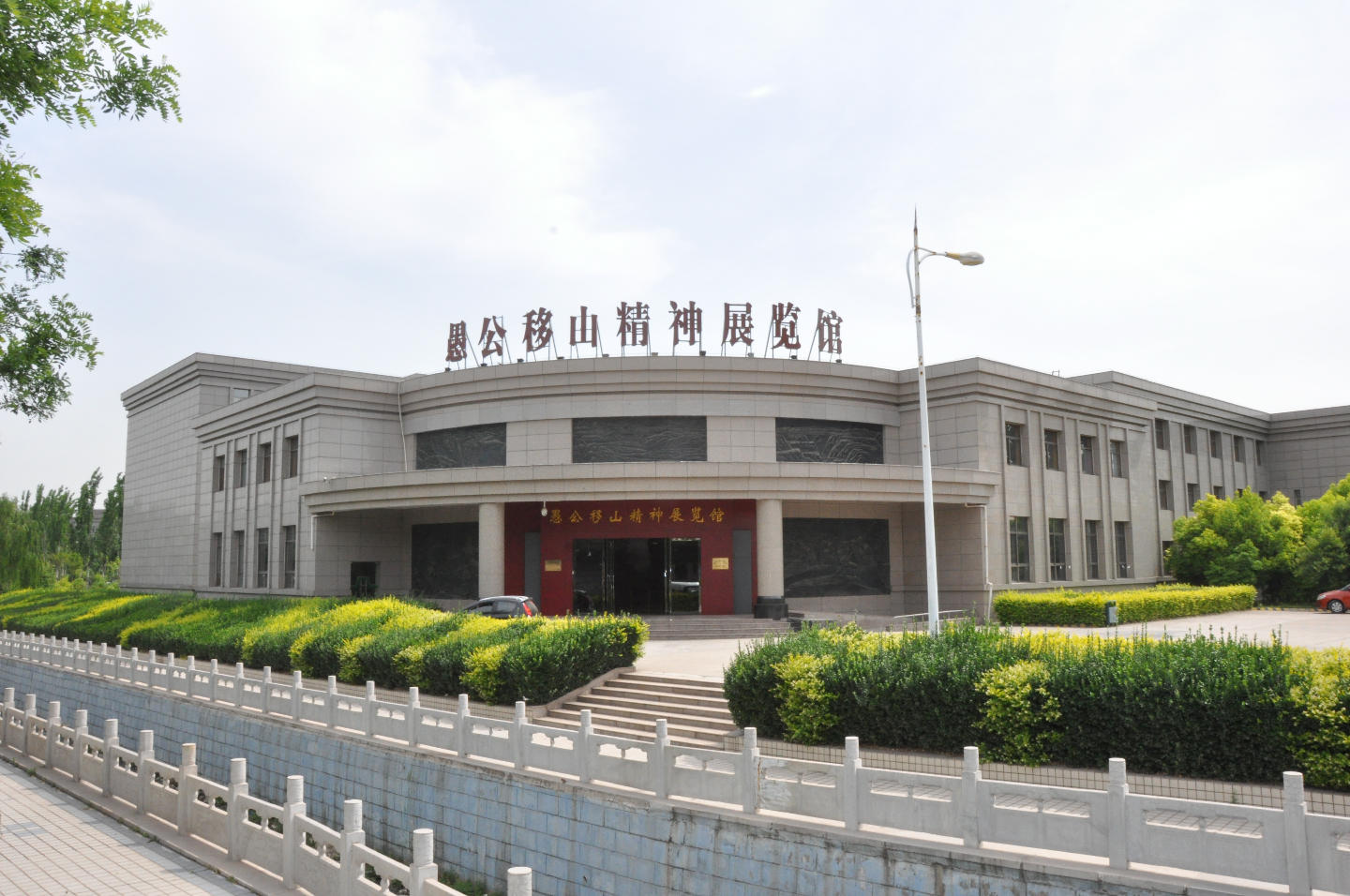 微信图片_20250808171546.jpg
